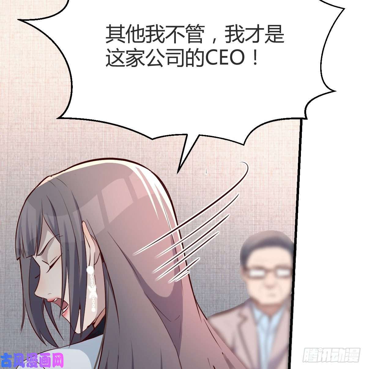 家有双生女友连更第十五天！
