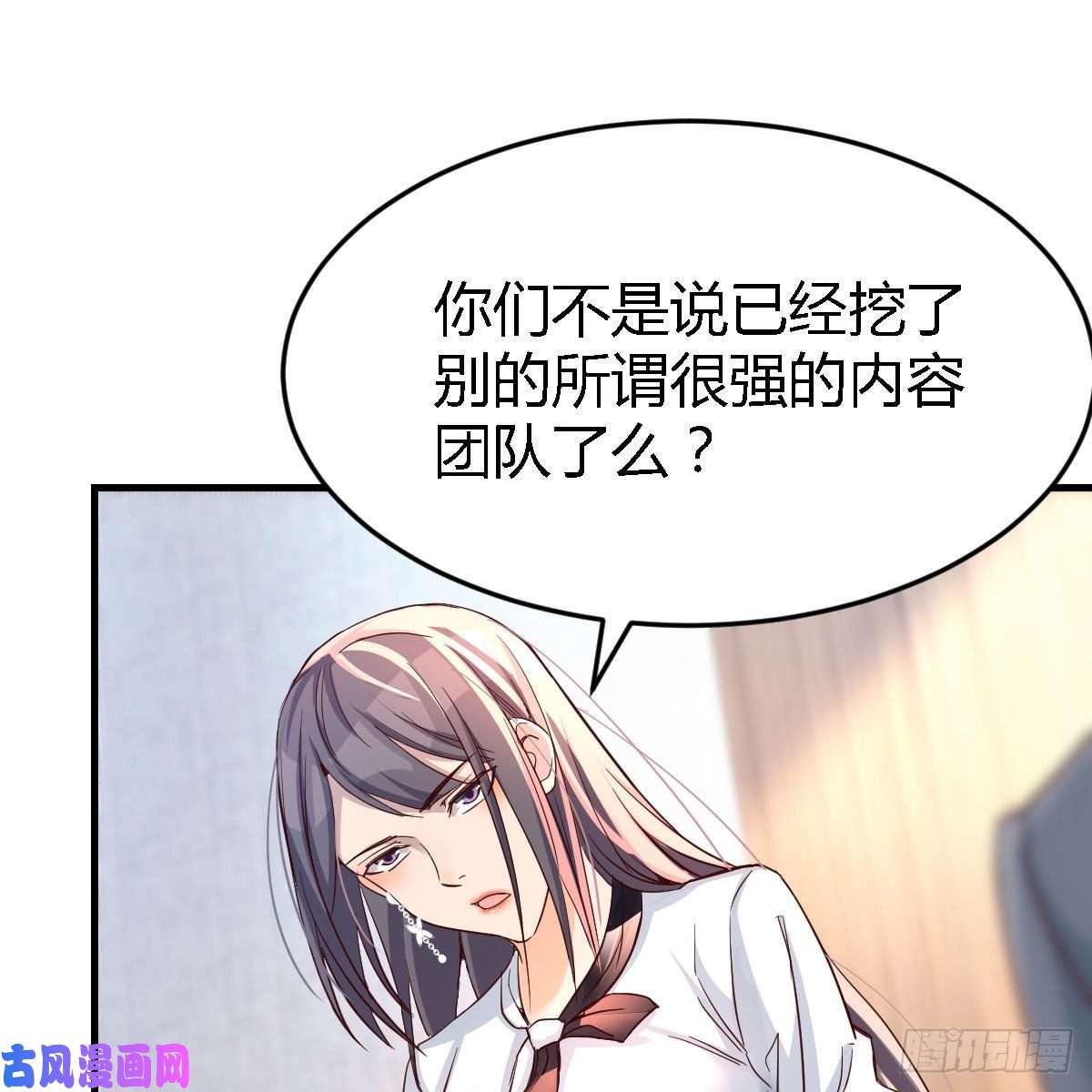 家有双生女友连更第十六天！