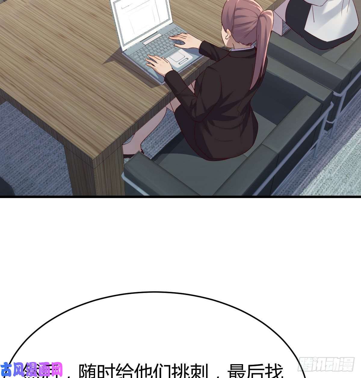 家有双生女友连更第十六天！