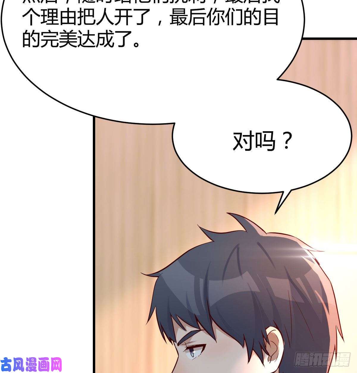 家有双生女友连更第十六天！