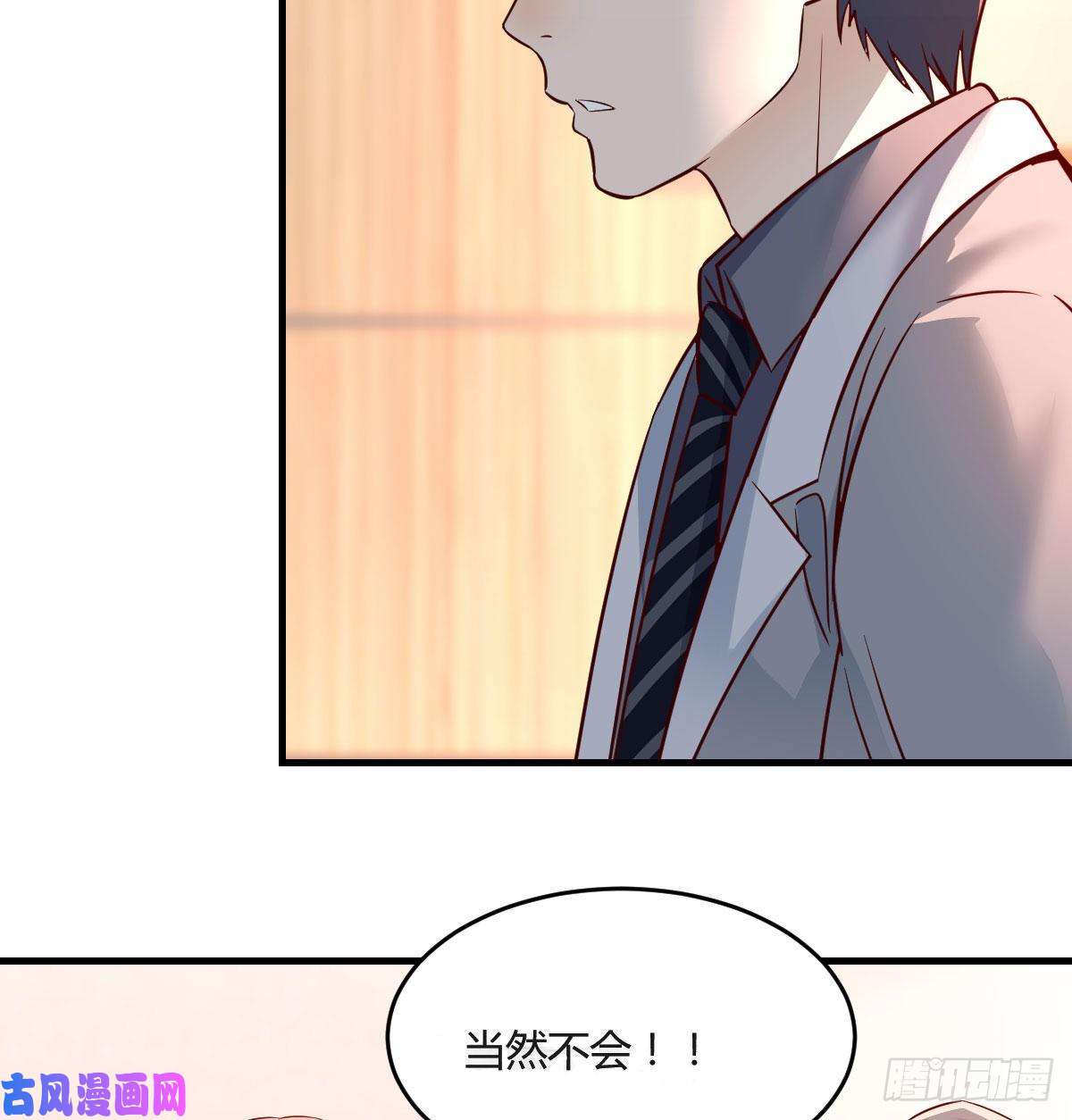 家有双生女友连更第十六天！