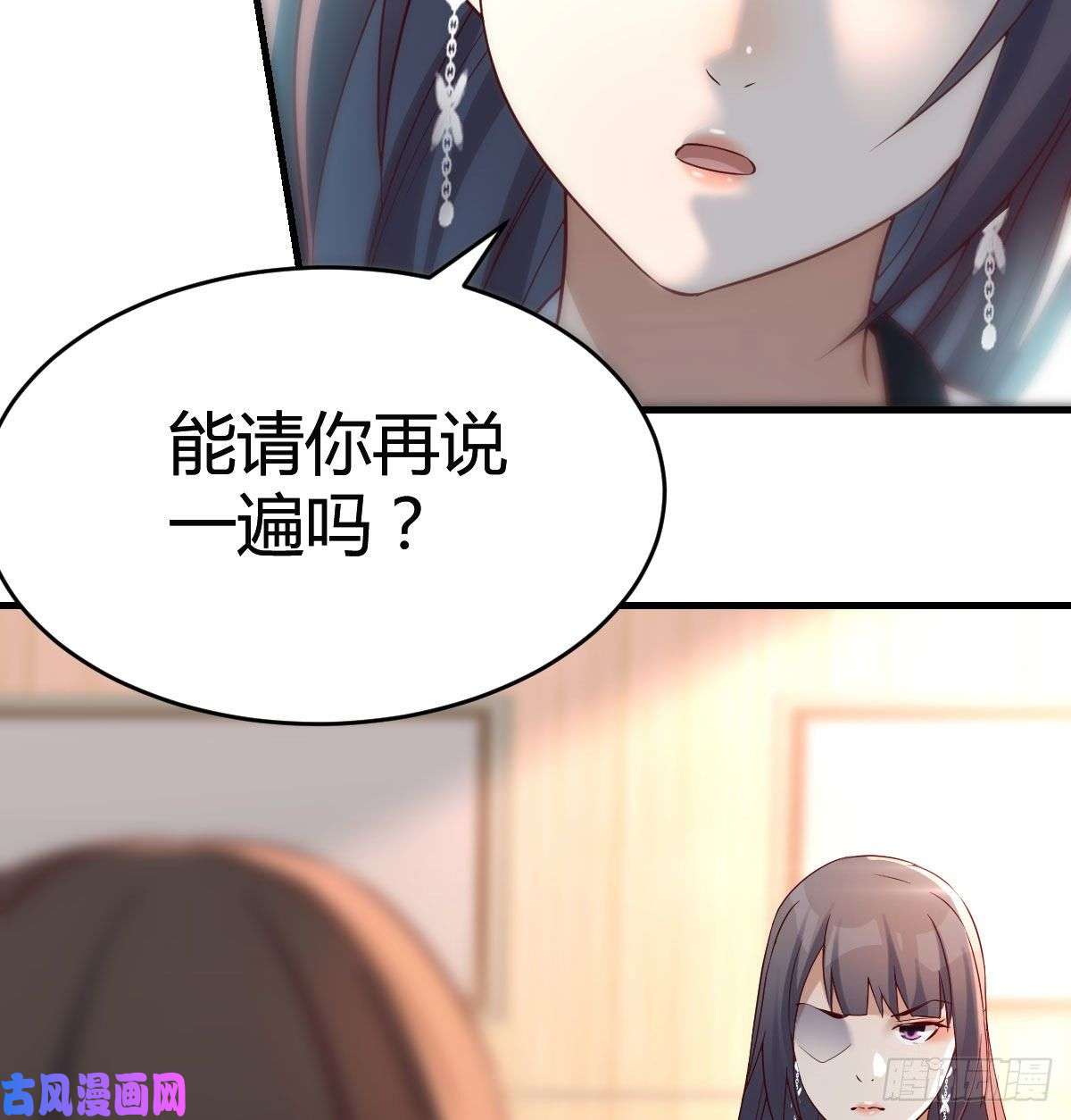 家有双生女友连更第十六天！