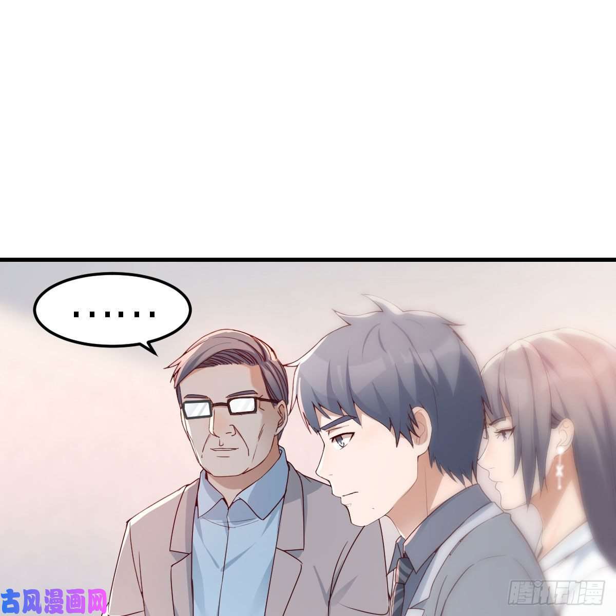 家有双生女友连更第十六天！