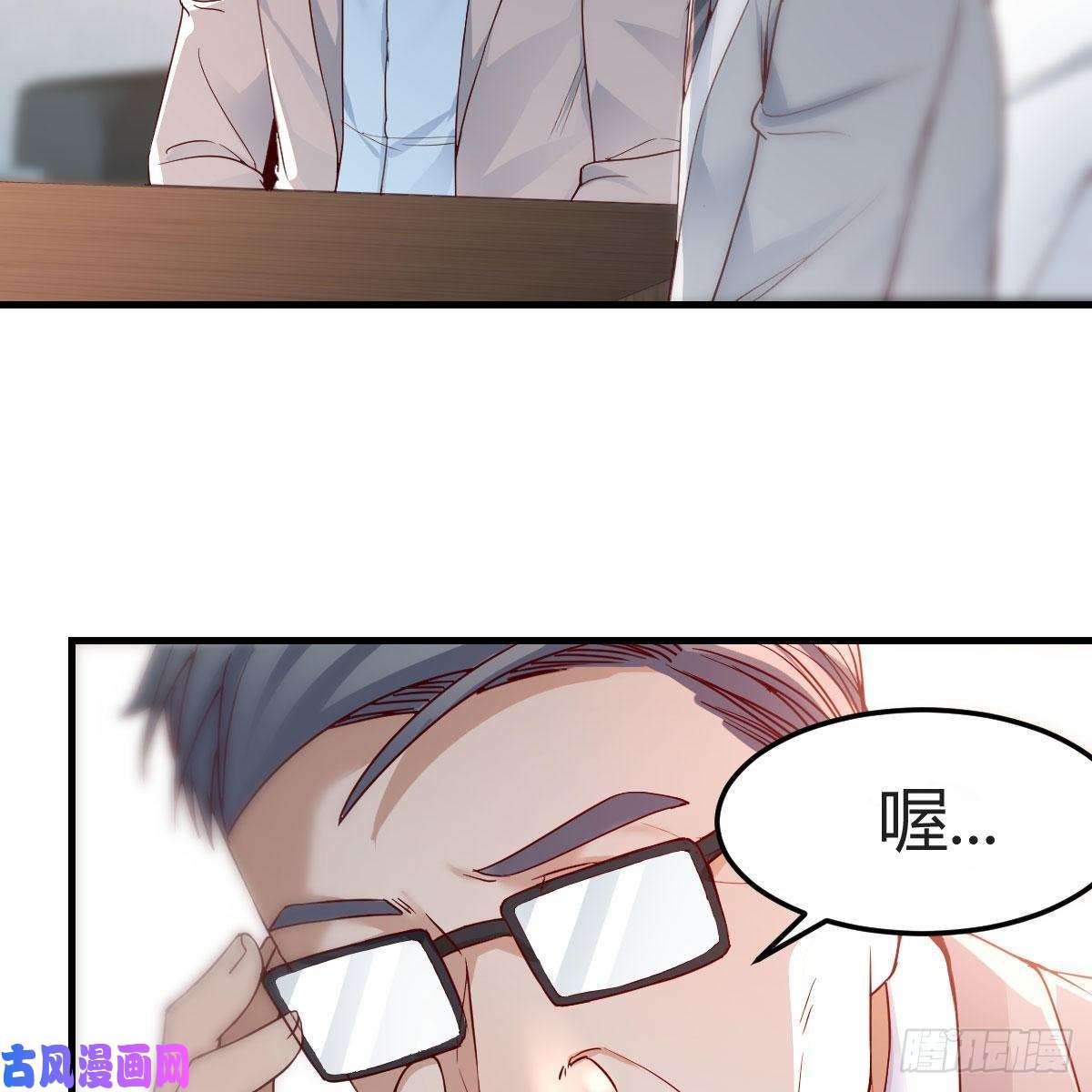 家有双生女友连更第十六天！