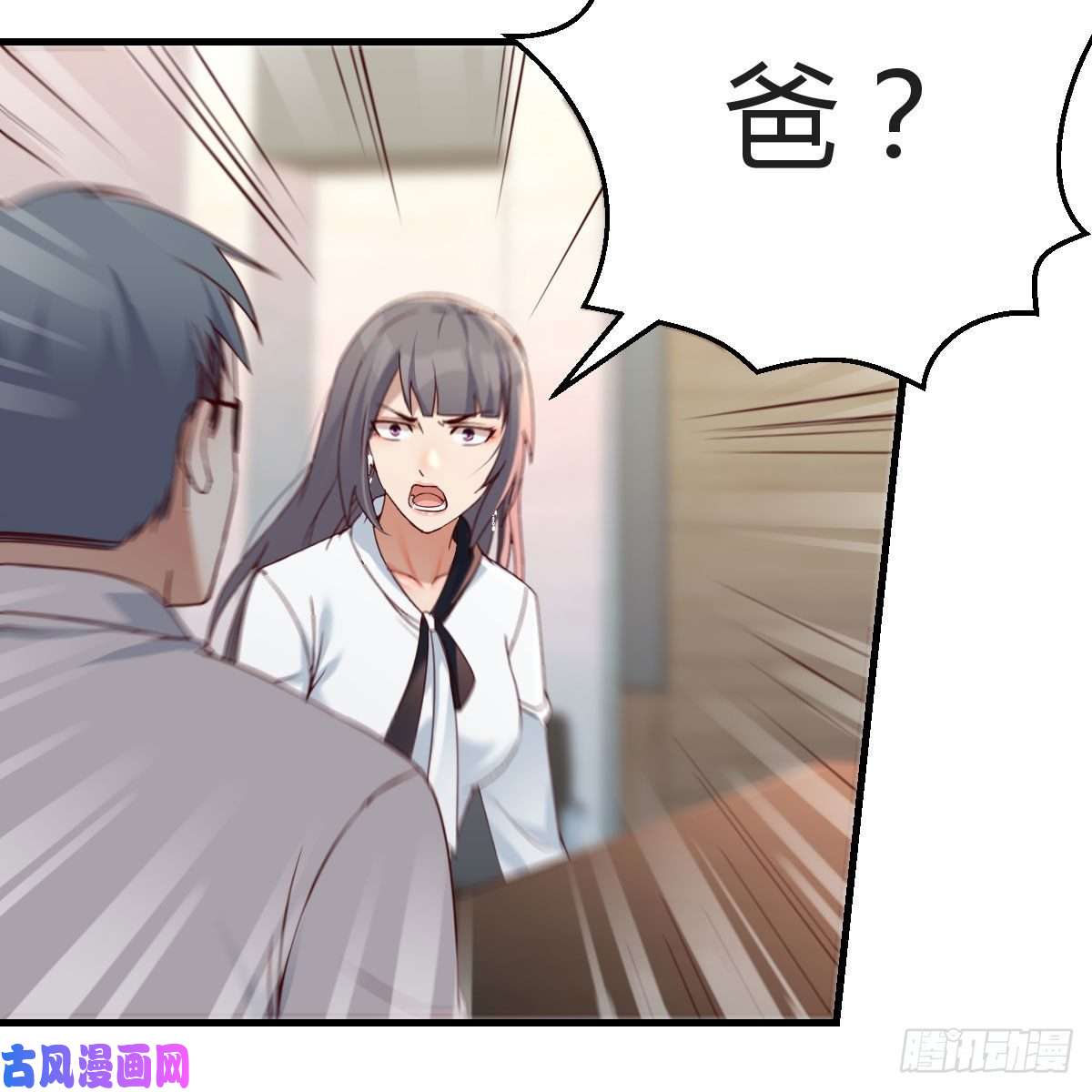 家有双生女友连更第十六天！