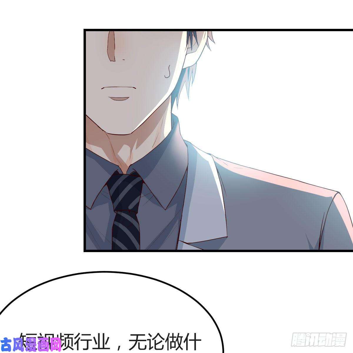 家有双生女友连更第十六天！