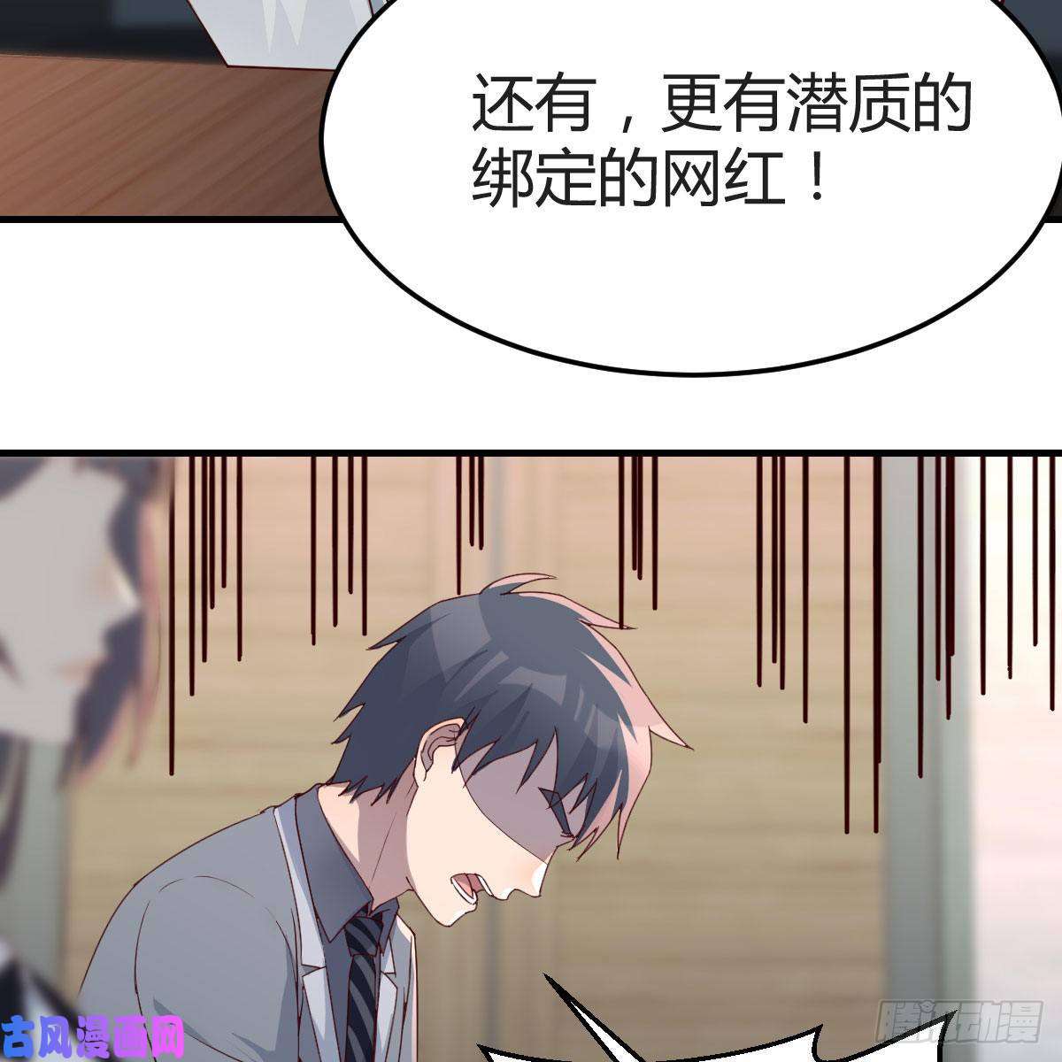 家有双生女友连更第十六天！