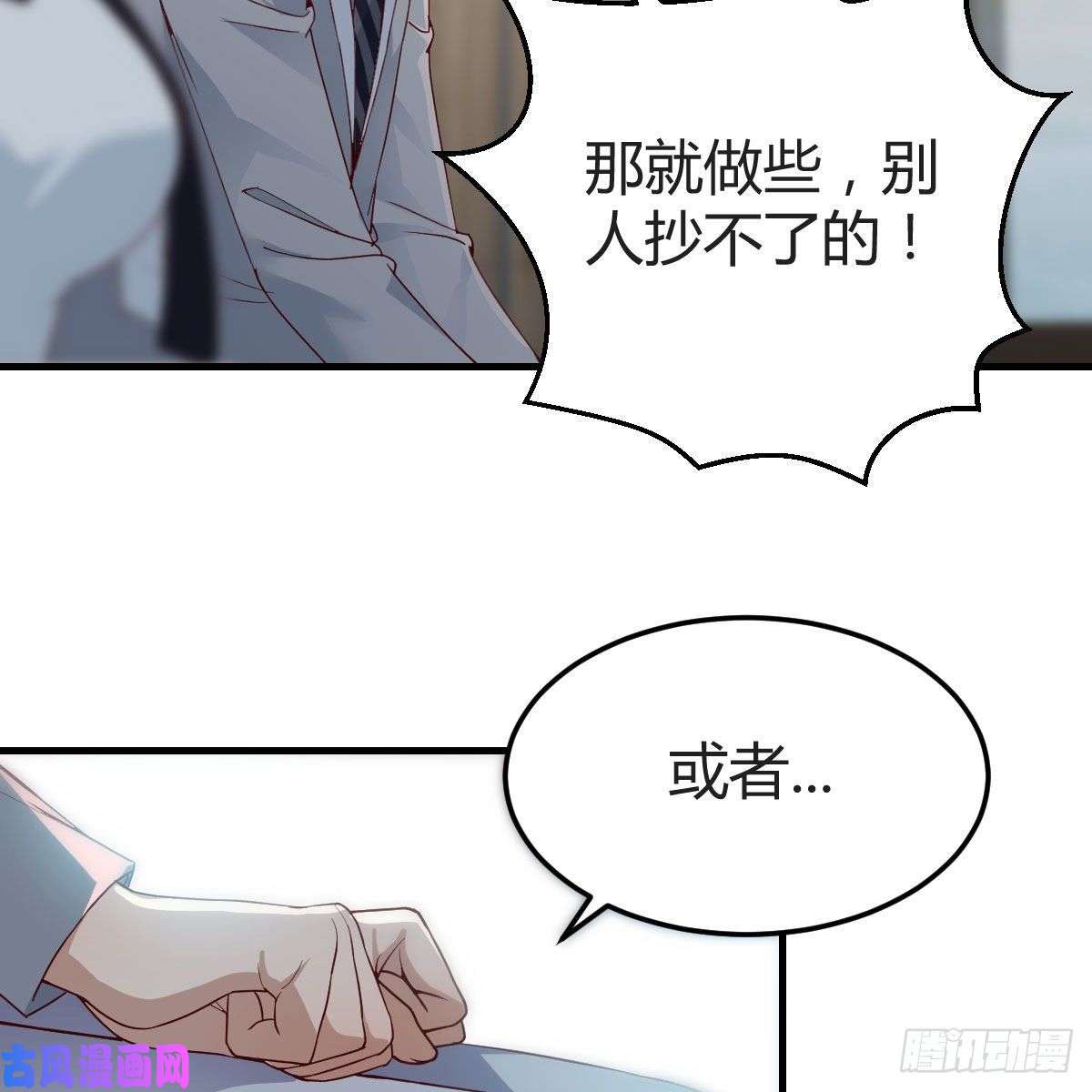 家有双生女友连更第十六天！