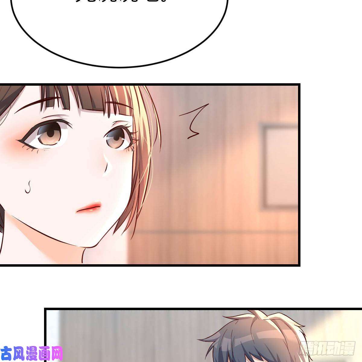 家有双生女友连更第十六天！