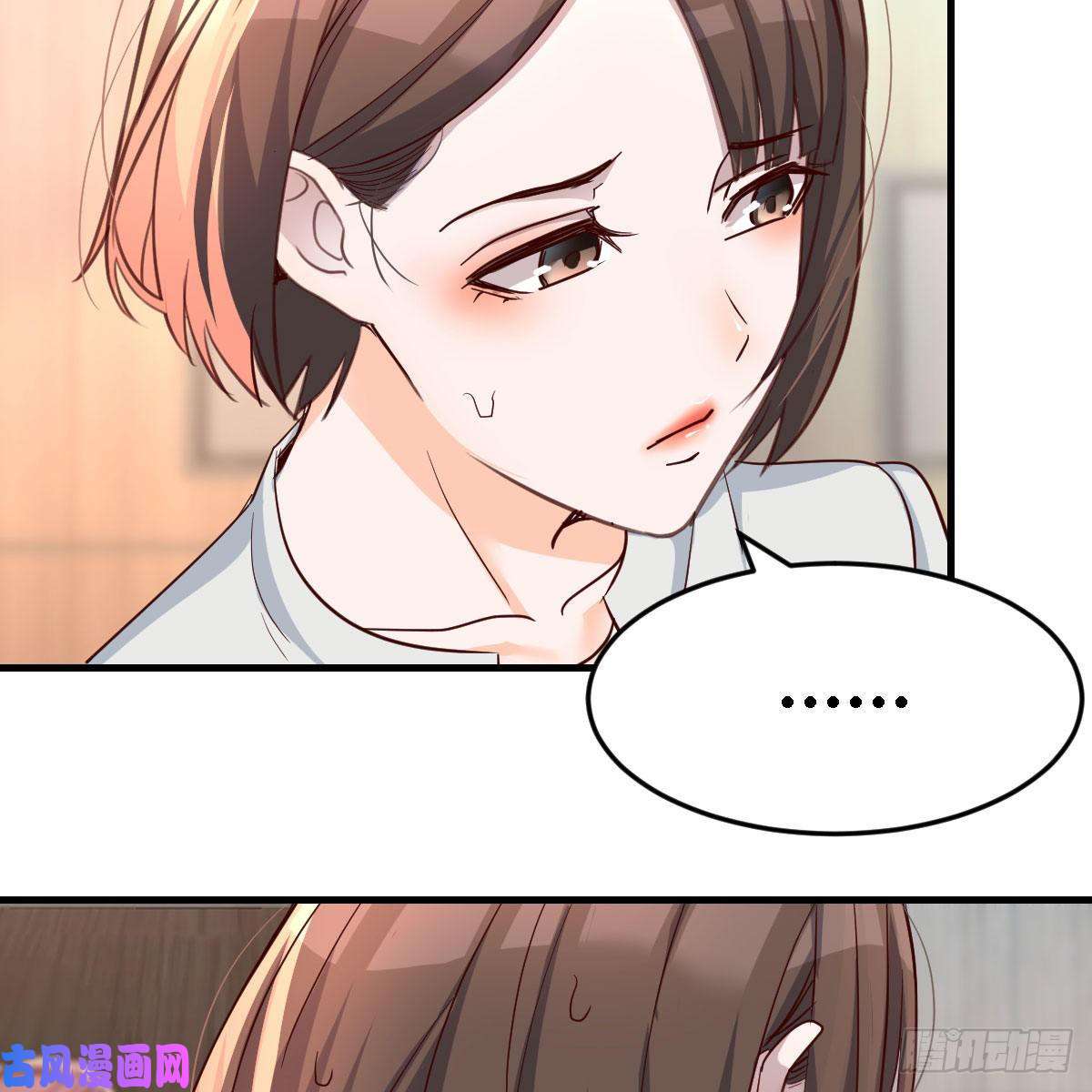 家有双生女友连更第十六天！