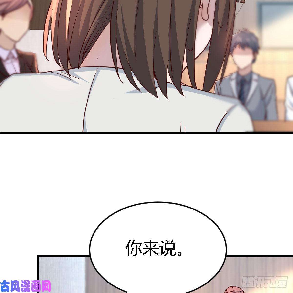 家有双生女友连更第十六天！