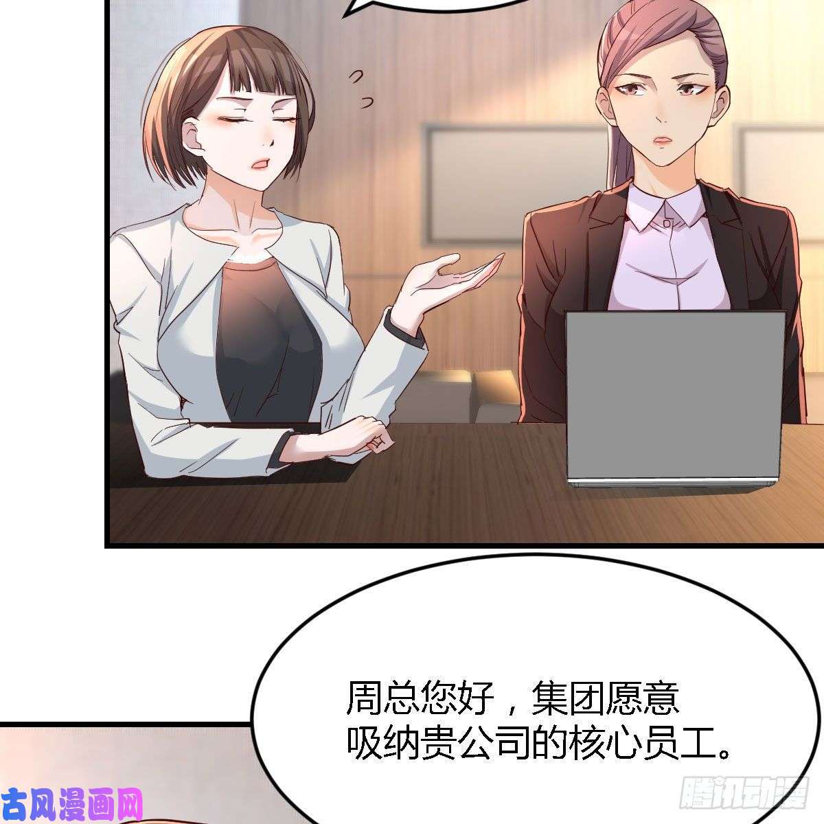 家有双生女友连更第十六天！