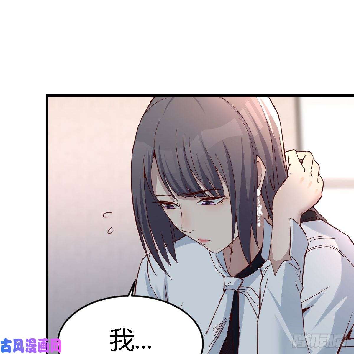 家有双生女友连更第十七天！