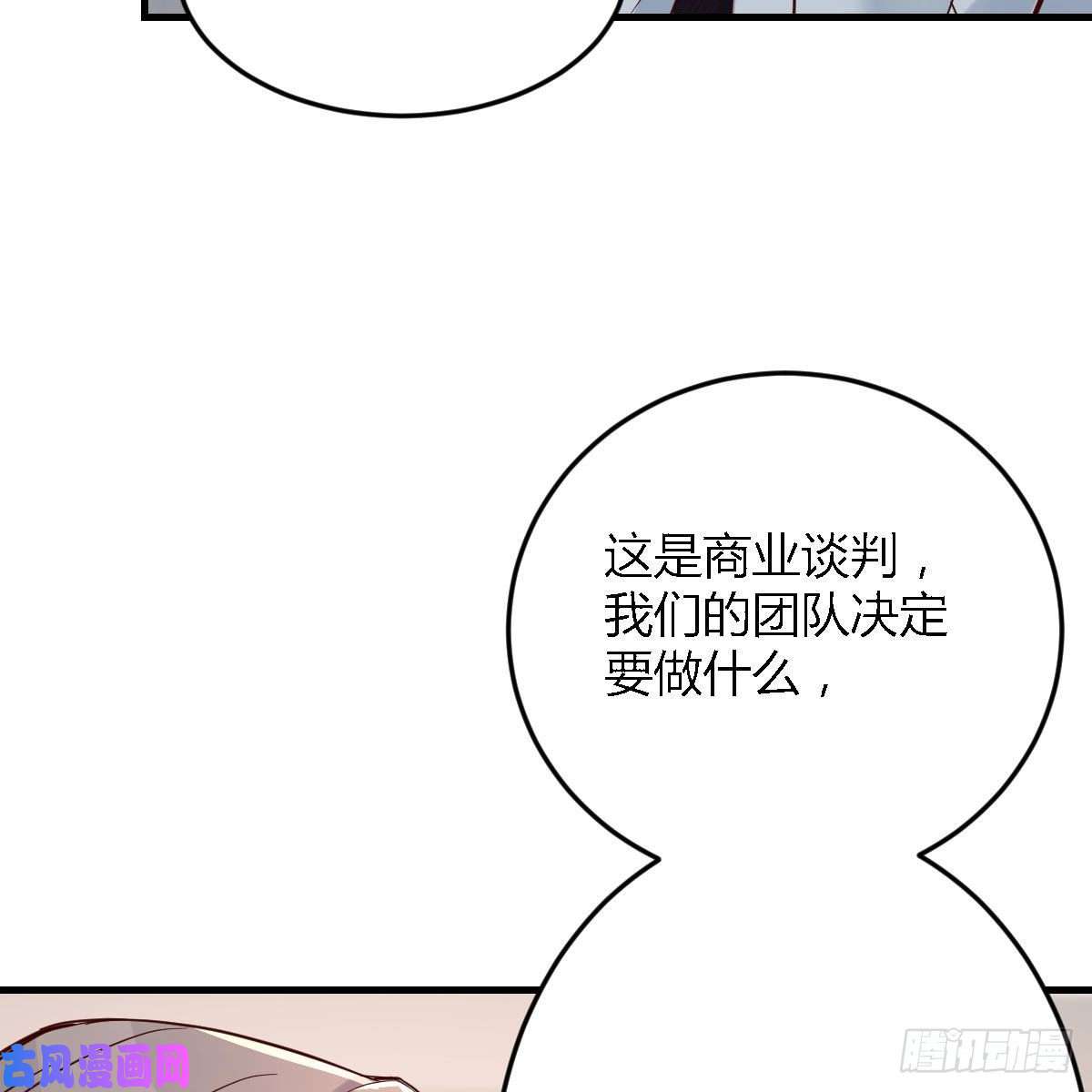 家有双生女友连更第十七天！