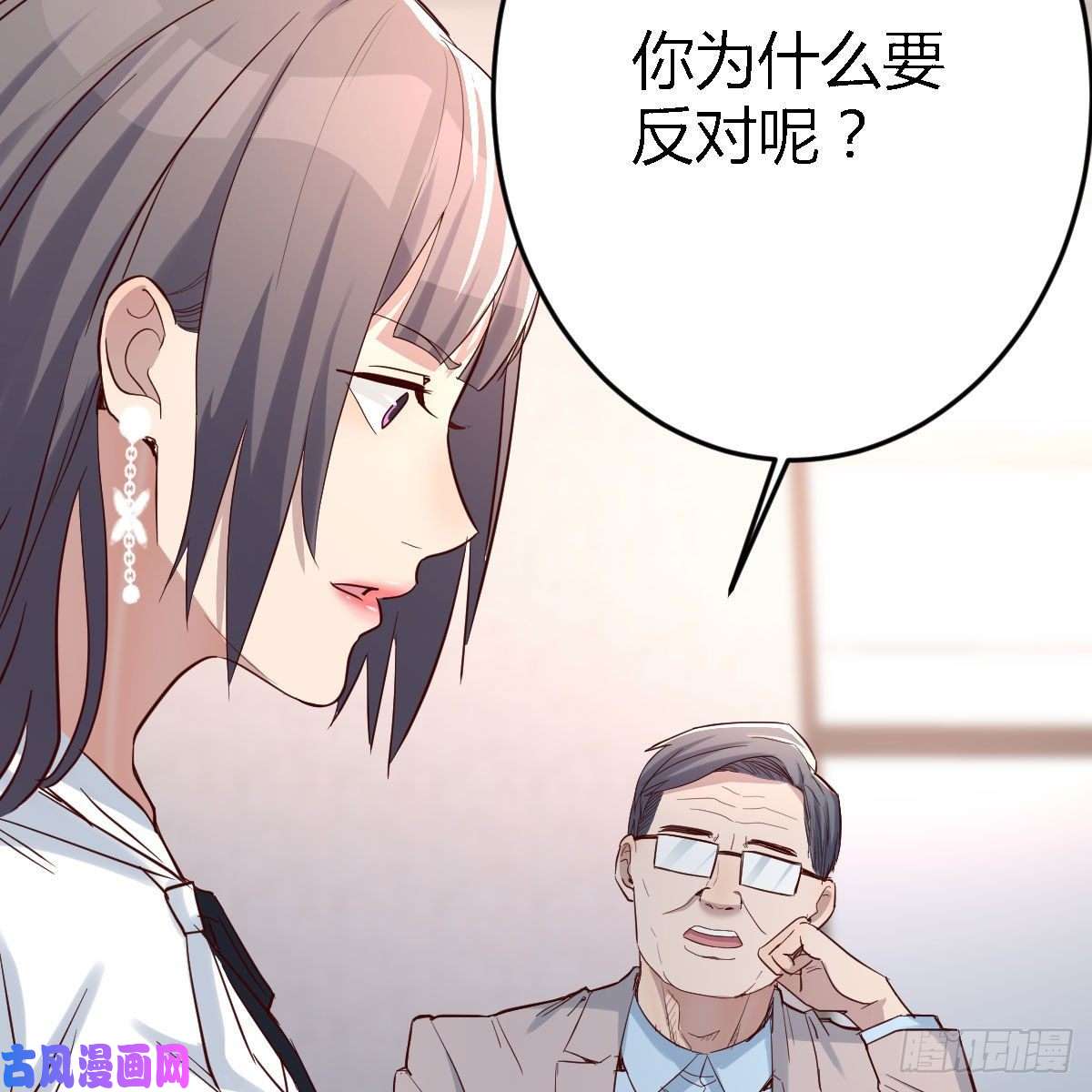 家有双生女友连更第十七天！