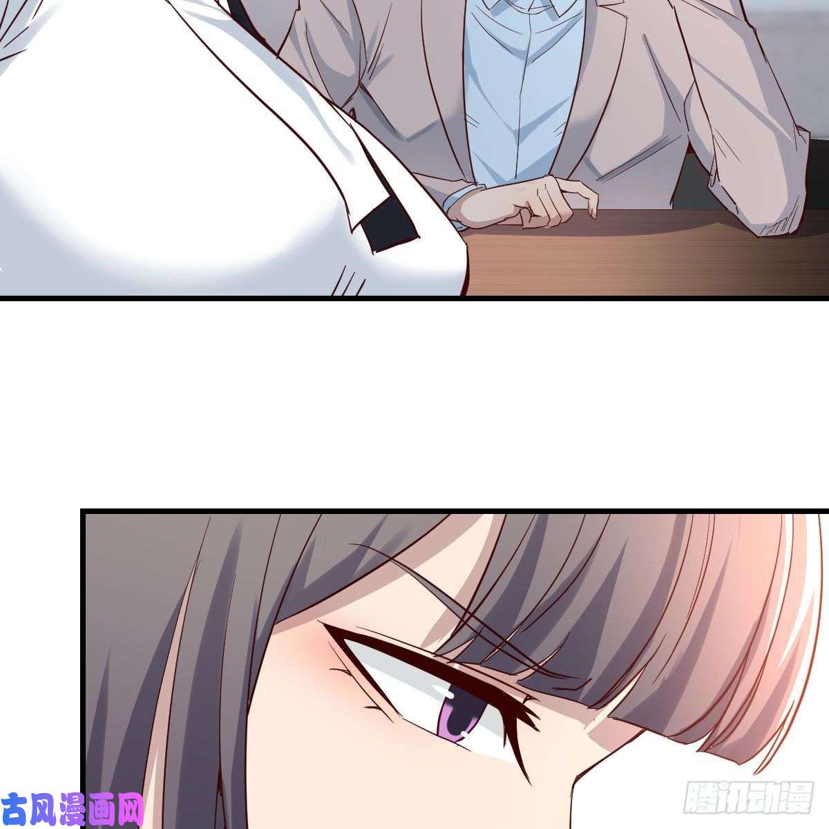 家有双生女友连更第十七天！