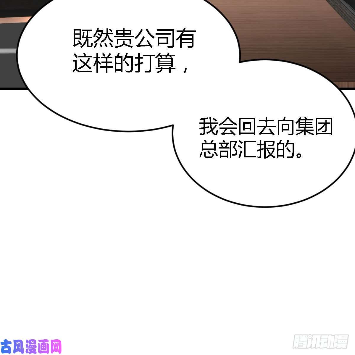 家有双生女友连更第十七天！