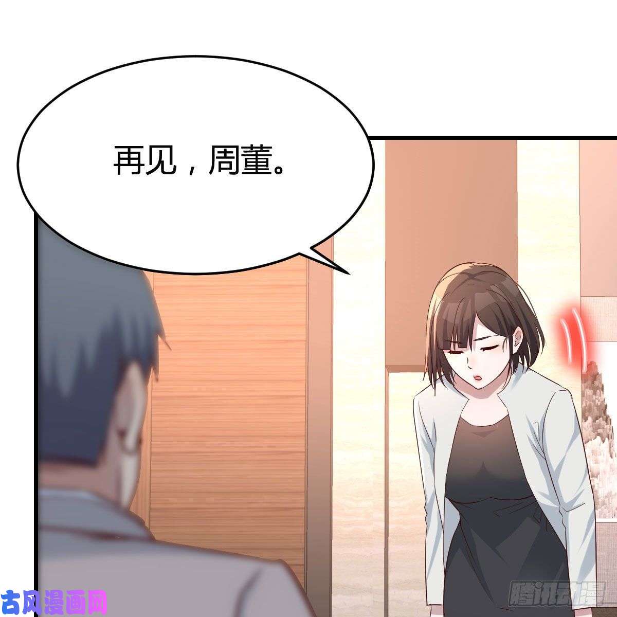 家有双生女友连更第十七天！
