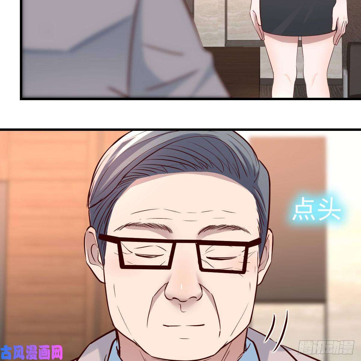 家有双生女友连更第十七天！