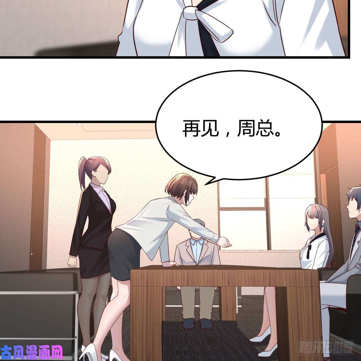 家有双生女友连更第十七天！