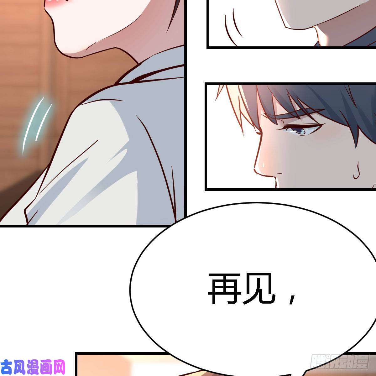 家有双生女友连更第十七天！