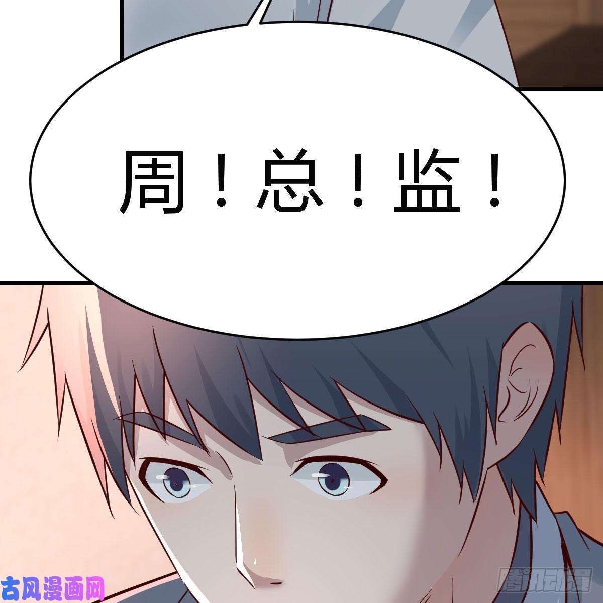家有双生女友连更第十七天！