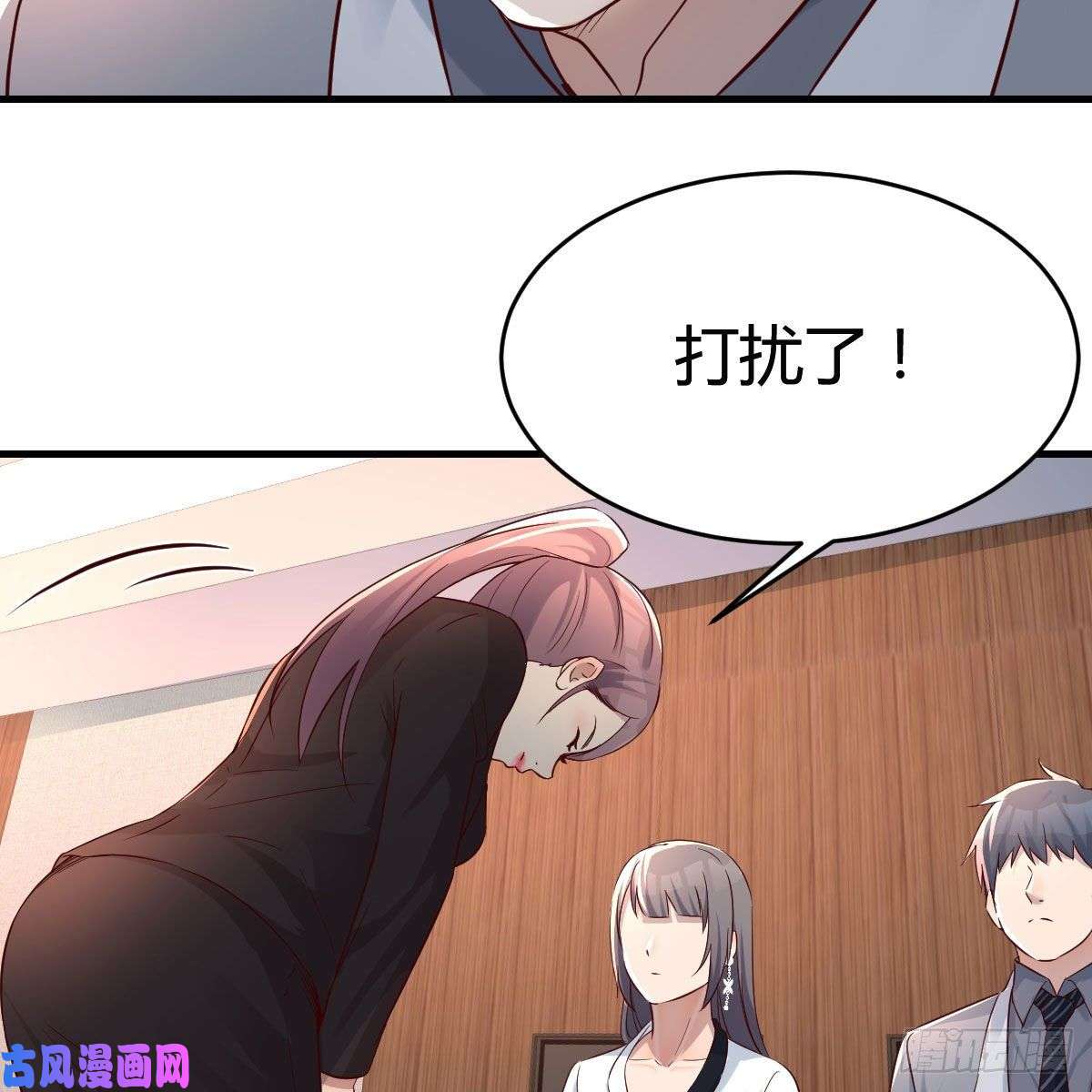 家有双生女友连更第十七天！