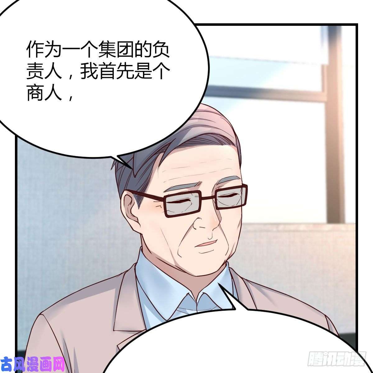 家有双生女友连更第十七天！