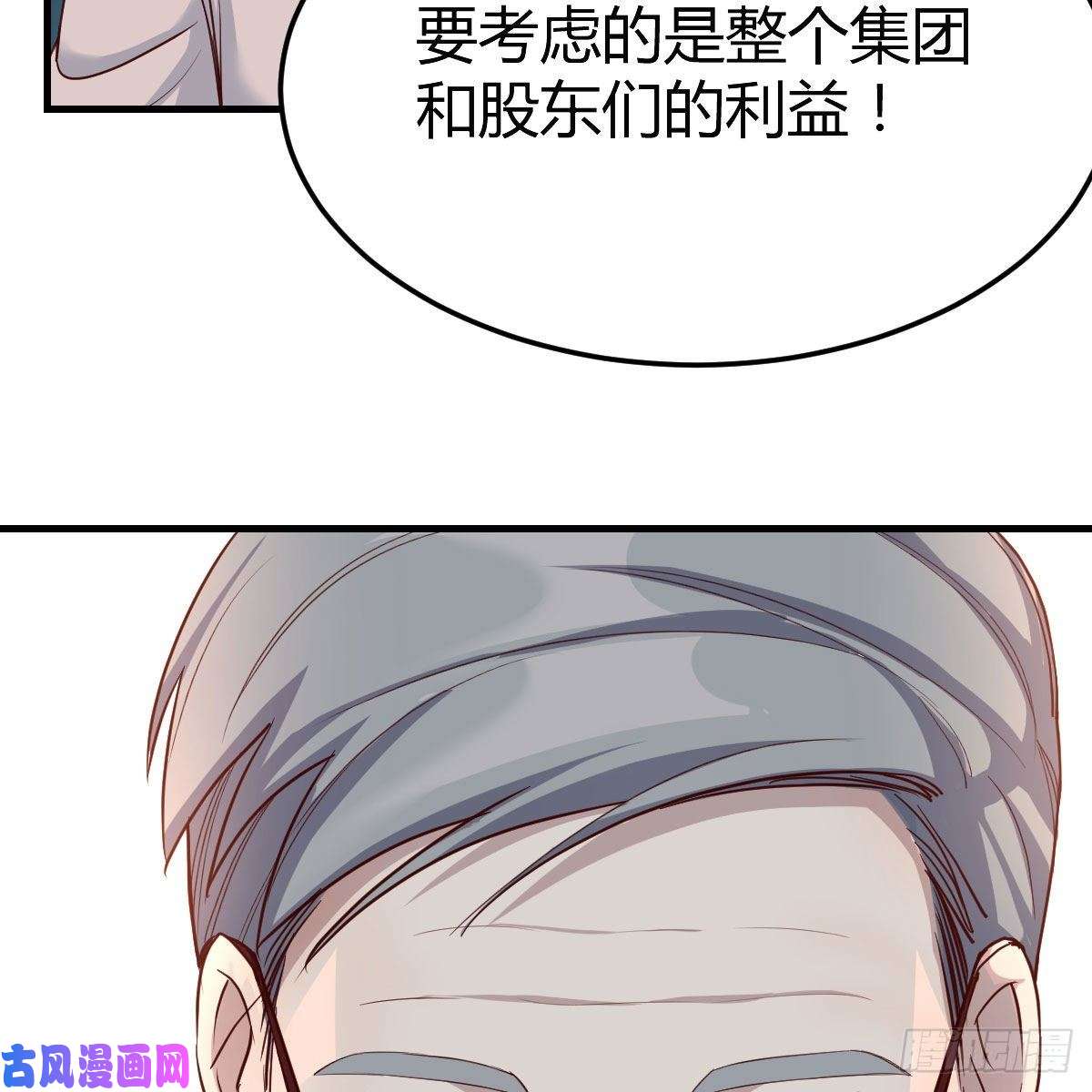 家有双生女友连更第十七天！
