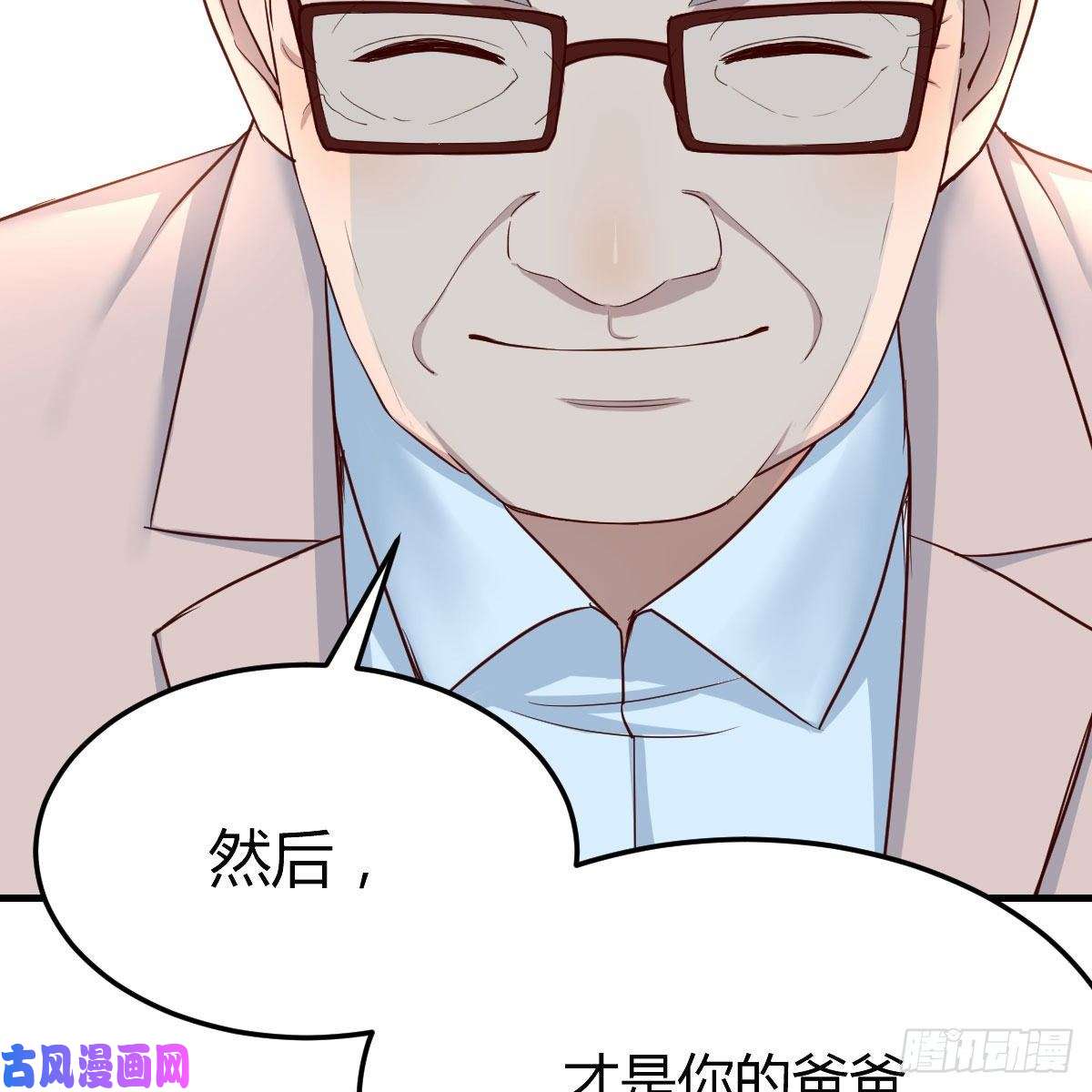 家有双生女友连更第十七天！