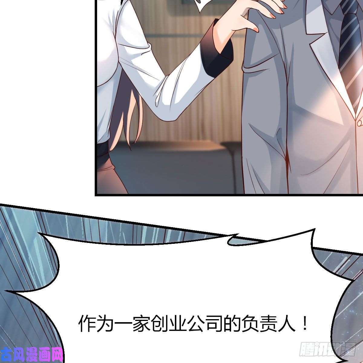 家有双生女友连更第十七天！