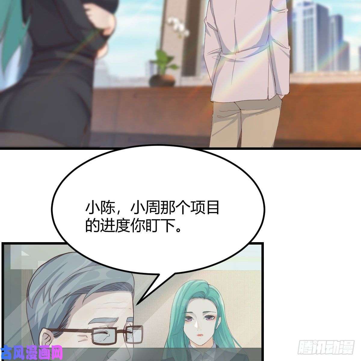 家有双生女友连更第十七天！