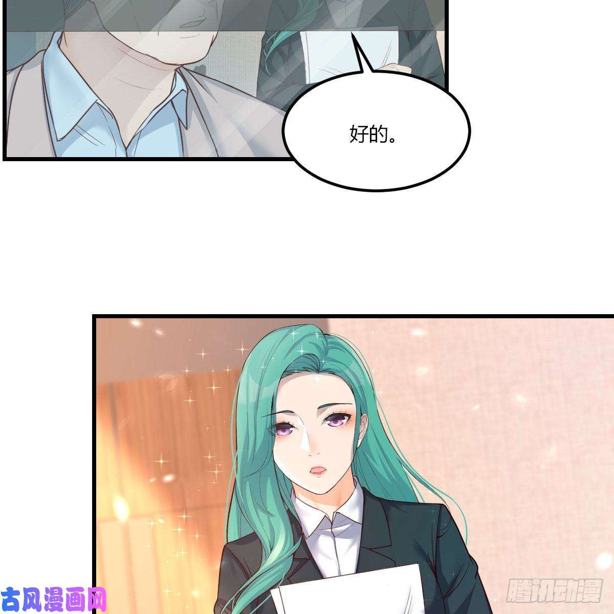 家有双生女友连更第十七天！