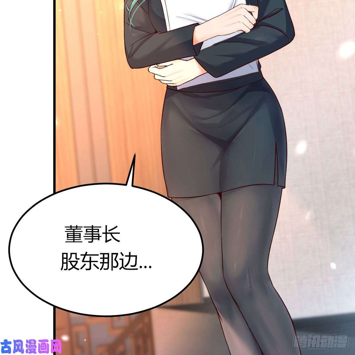 家有双生女友连更第十七天！