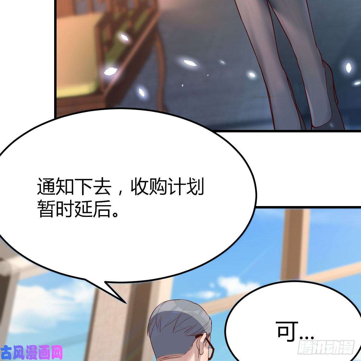 家有双生女友连更第十七天！