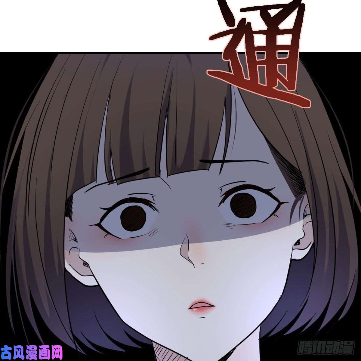 家有双生女友连更第十七天！