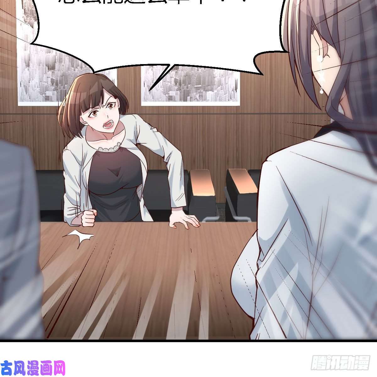 家有双生女友连更第十七天！