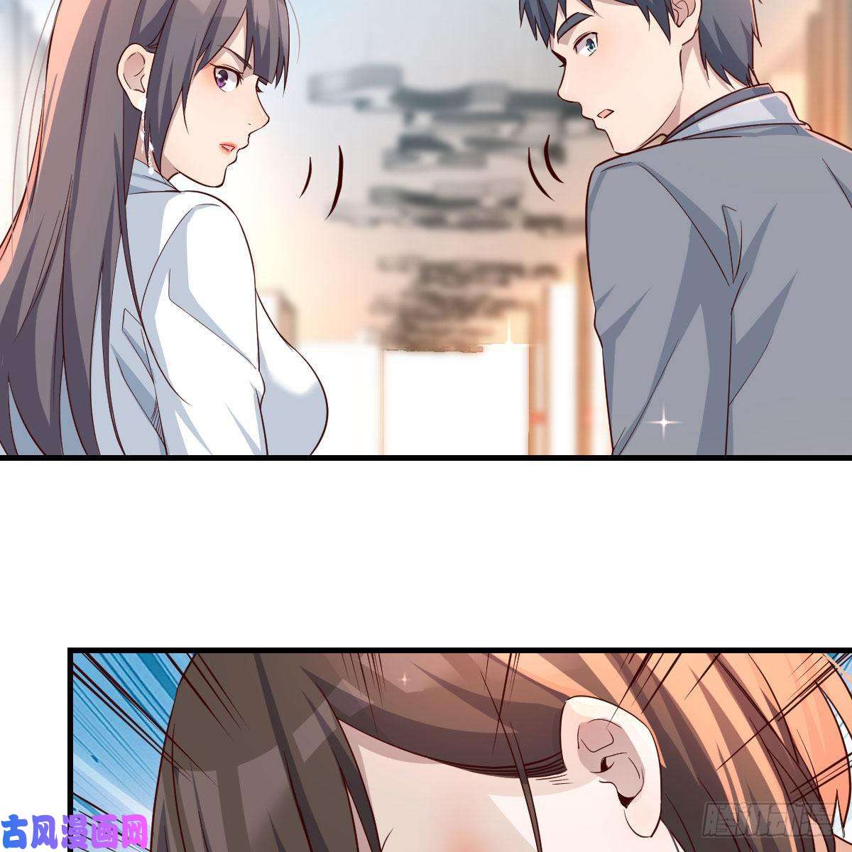 家有双生女友连更第十八天！
