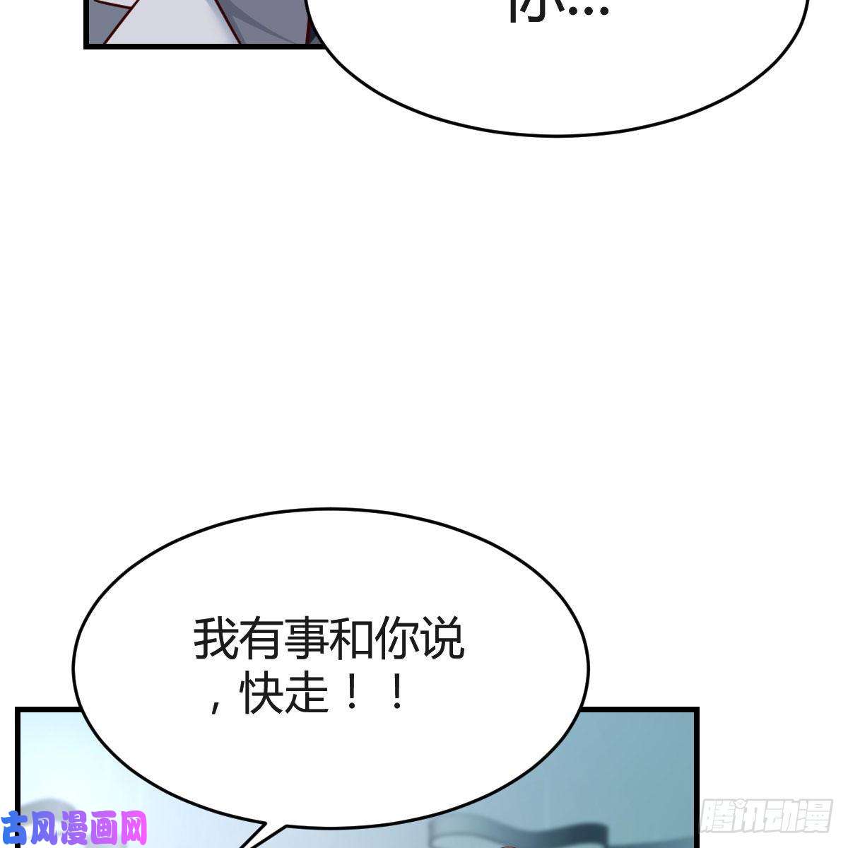 家有双生女友连更第十八天！