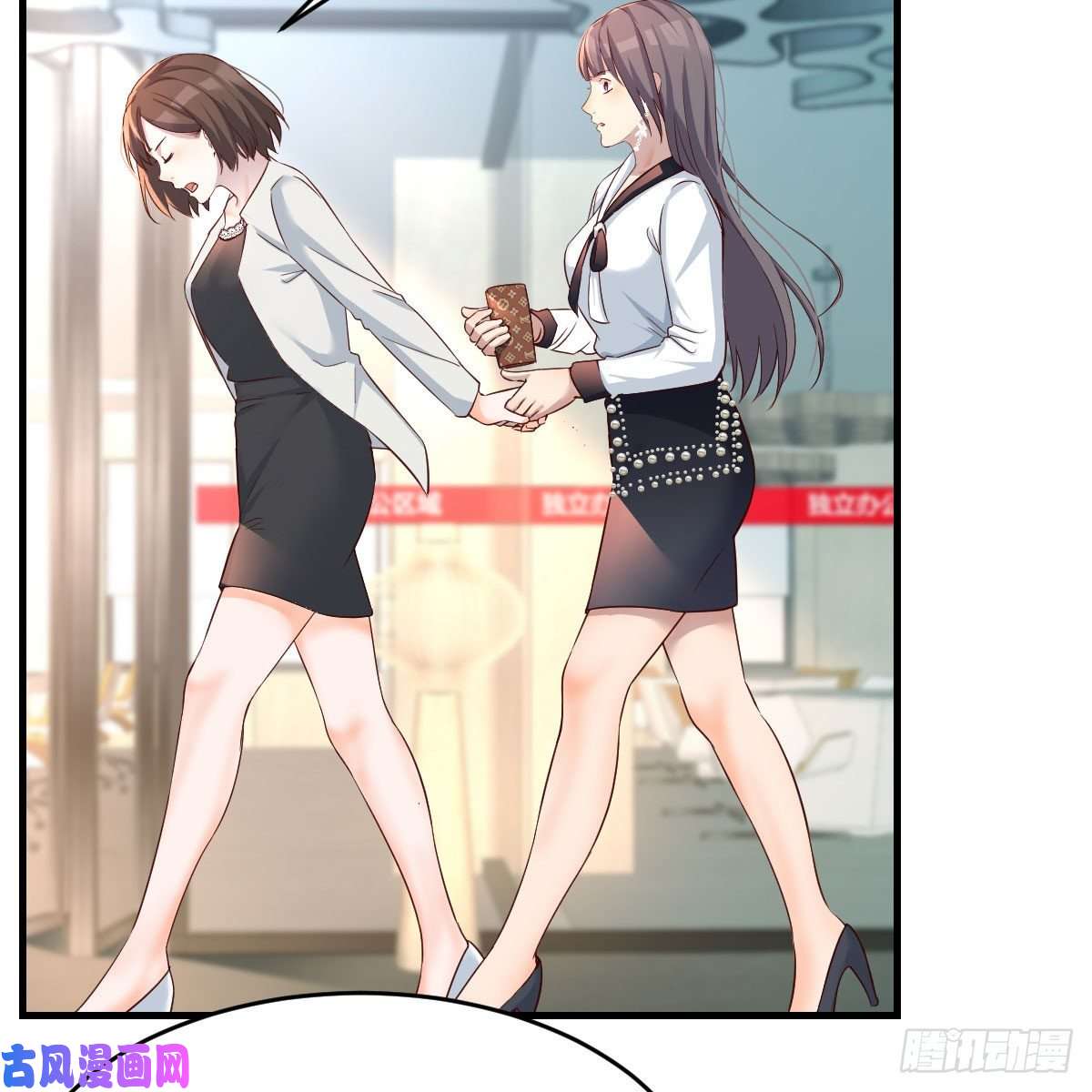 家有双生女友连更第十八天！