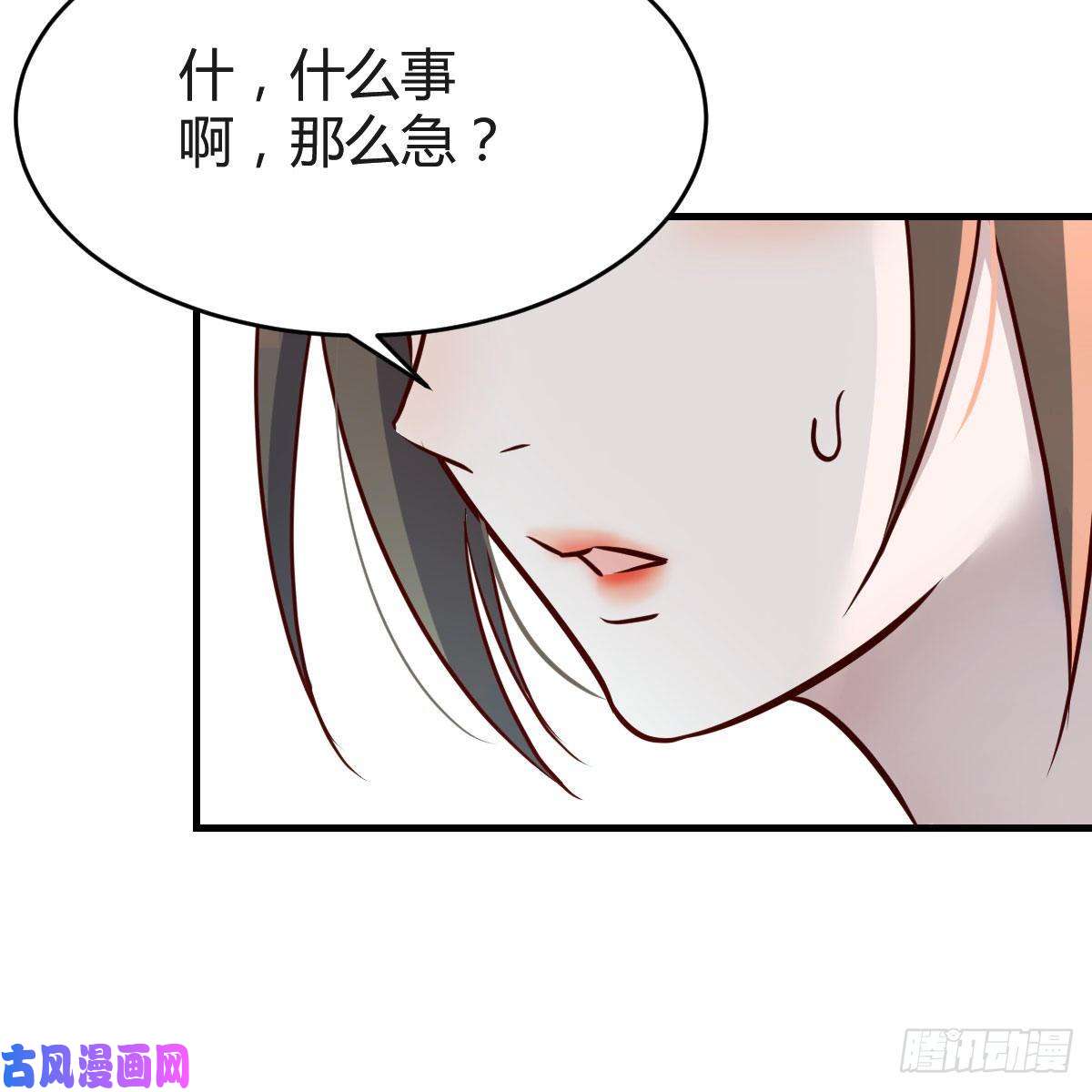 家有双生女友连更第十八天！