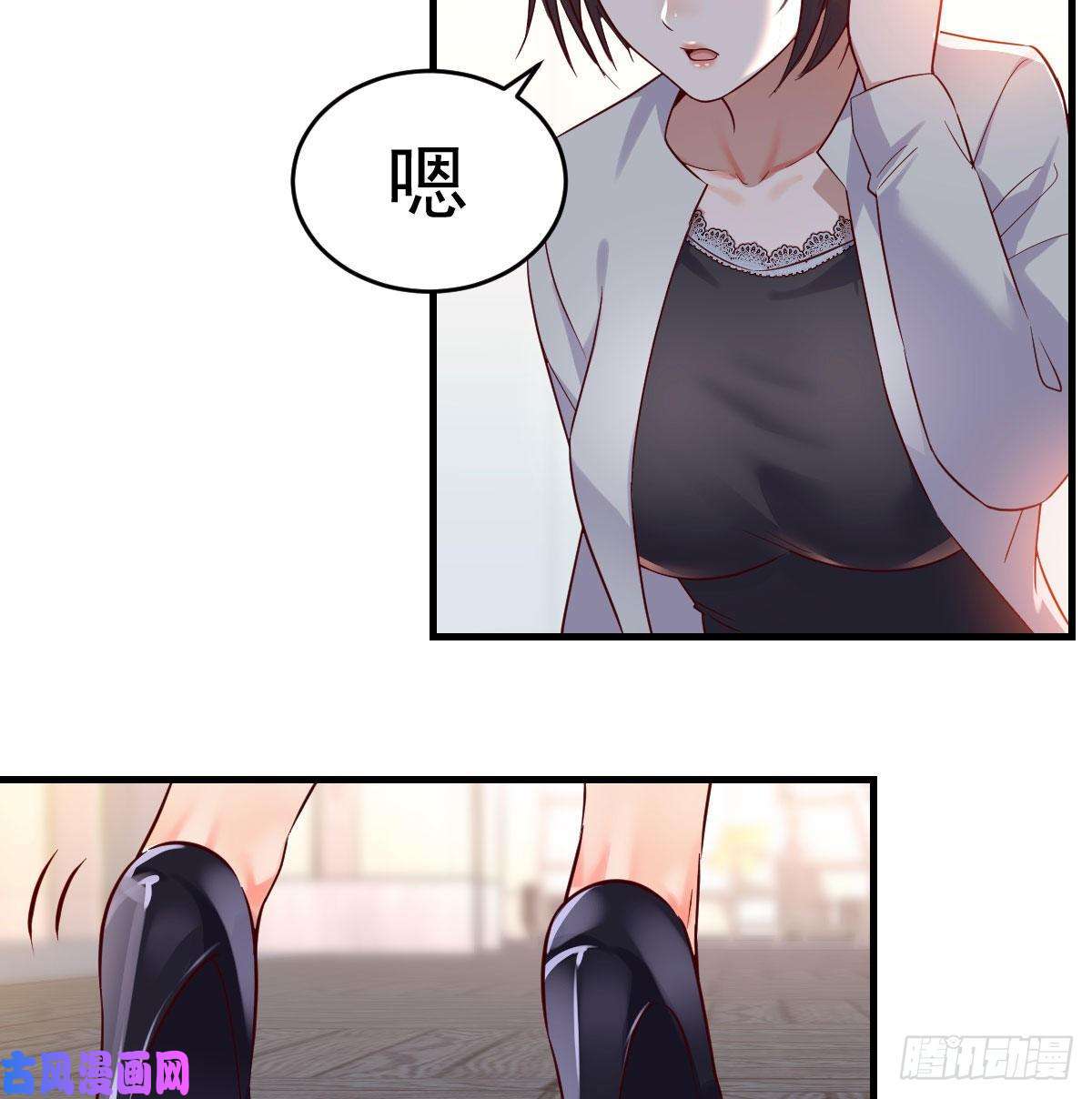 家有双生女友连更第十八天！