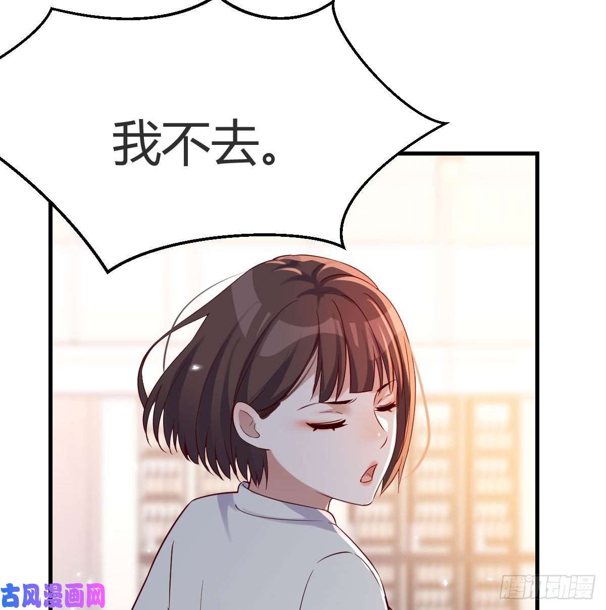 家有双生女友连更第十八天！
