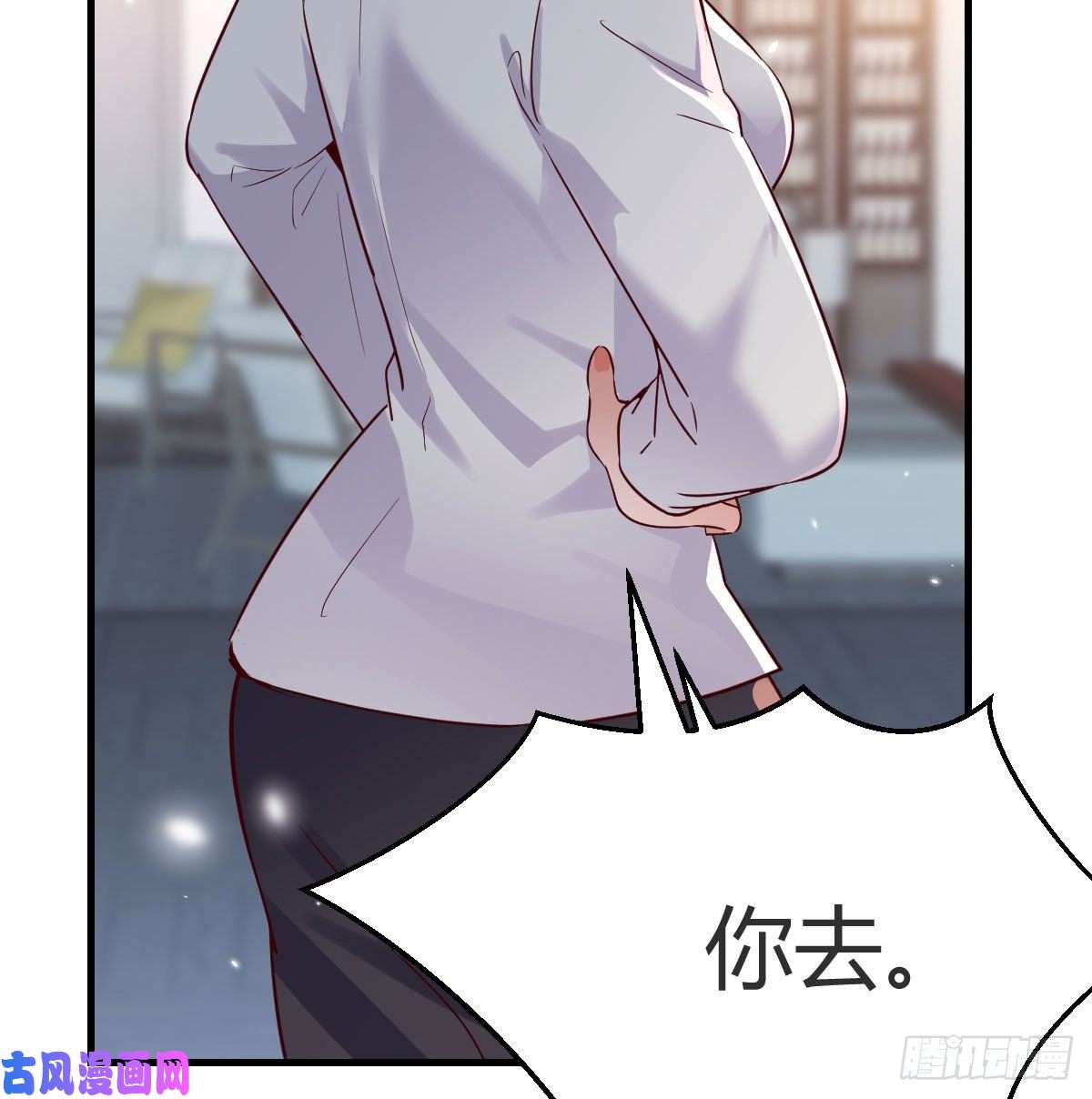 家有双生女友连更第十八天！