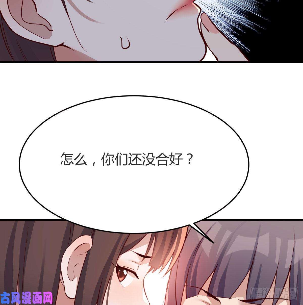 家有双生女友连更第十八天！
