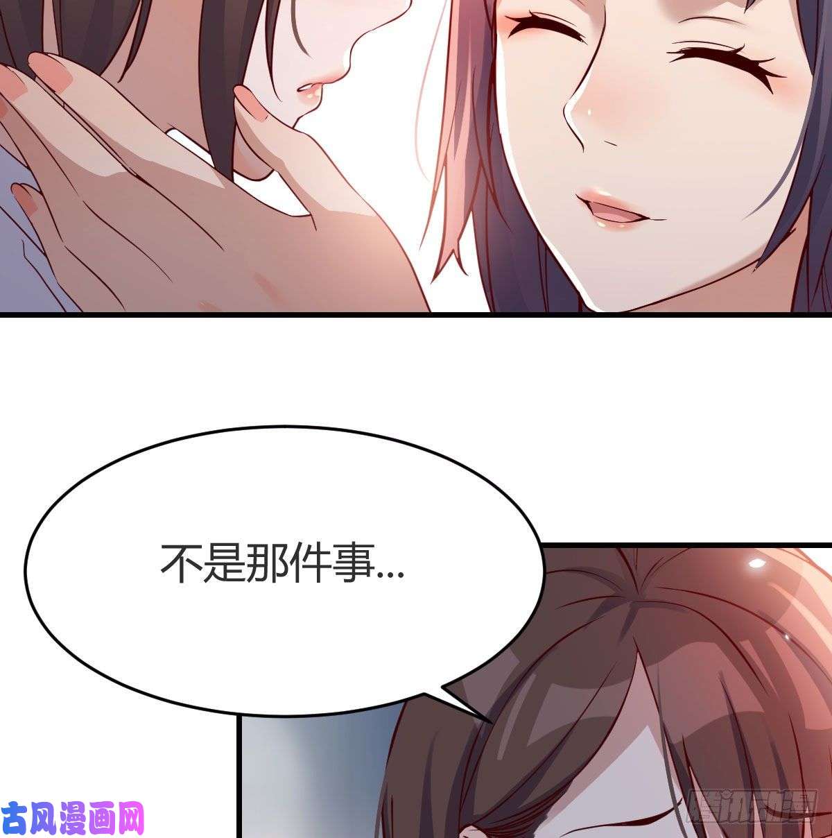 家有双生女友连更第十八天！