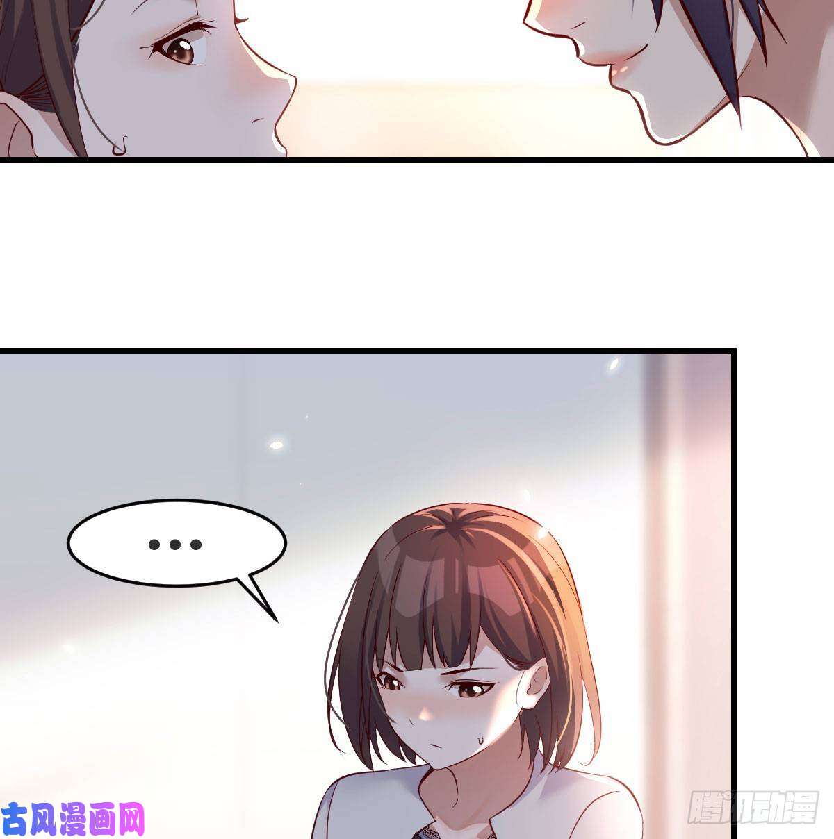 家有双生女友连更第十八天！