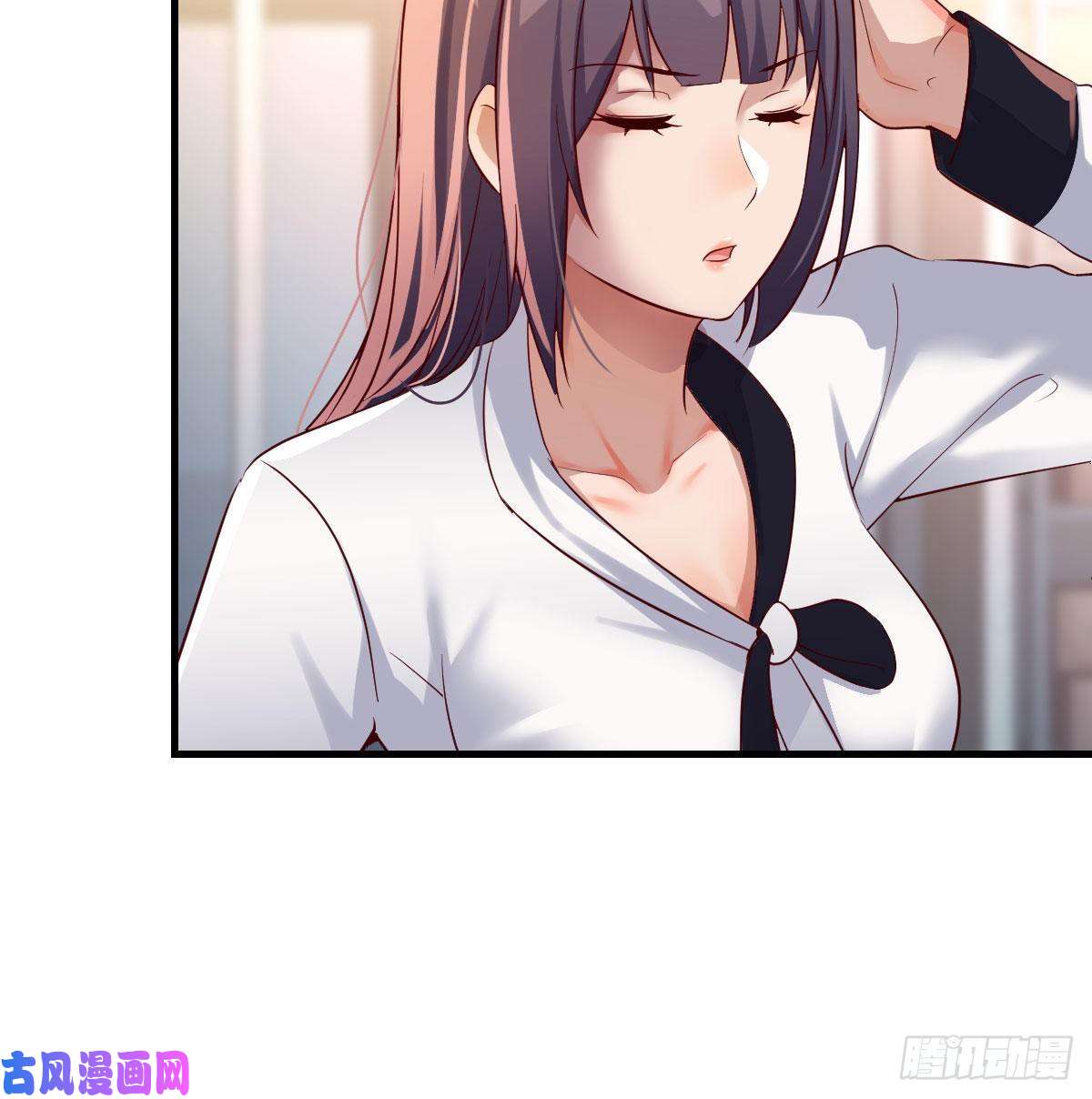 家有双生女友连更第十八天！