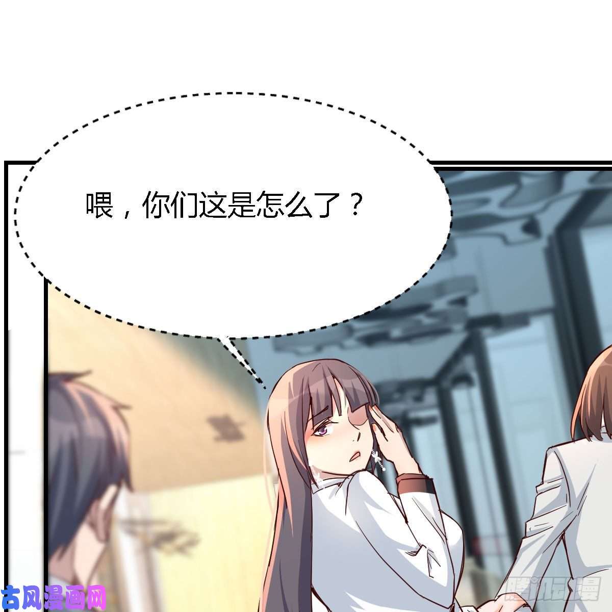 家有双生女友连更第十八天！