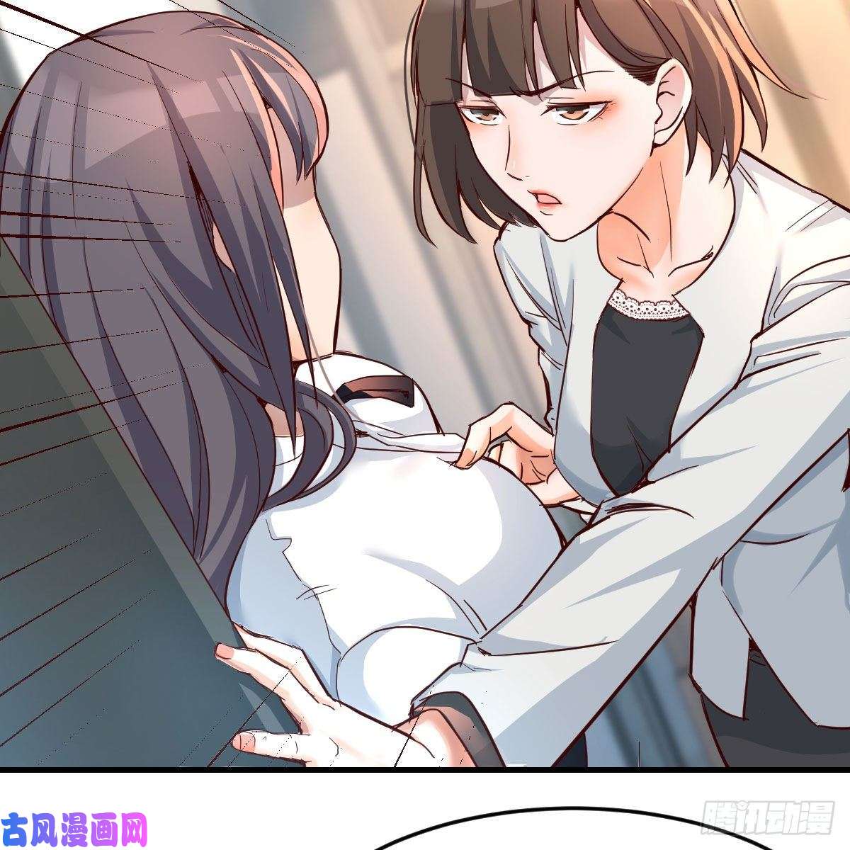 家有双生女友连更第十八天！